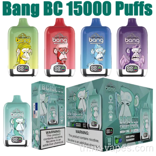 Bang BC 15000 พัฟ disposeries vape wholesale